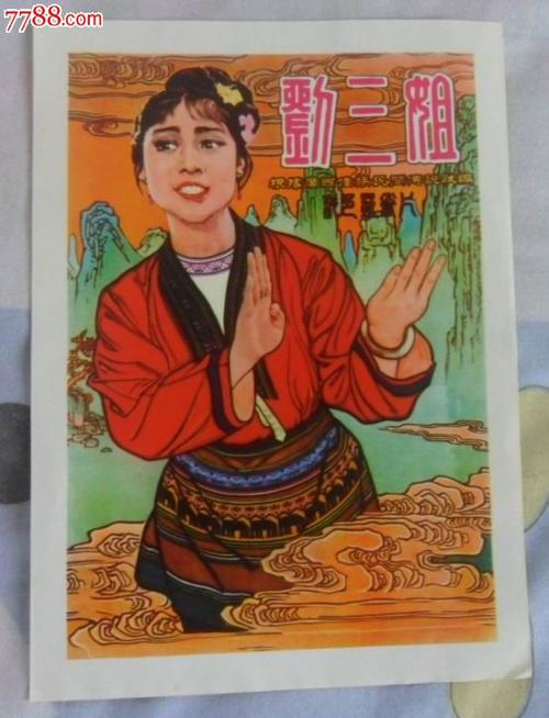 北安普顿大学硕士学位证